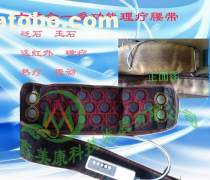 科技赋能健康生活 探索托玛琳自发热护具与保健理疗内衣的创新应用