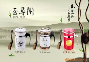 家居日用品 提升生活品质的实用之选